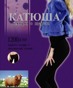 Katuysha - Catalog